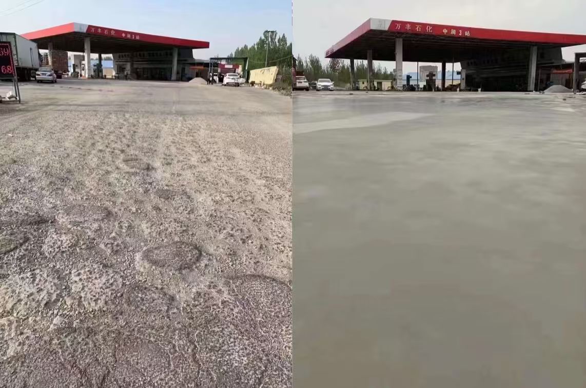 信丰水泥道路抢修料 混凝土地面修补砂浆